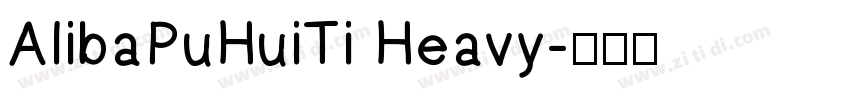 AlibaPuHuiTi Heavy字体转换